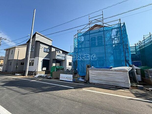 【現地外観写真】完成物件をご覧になりたい方は、別の場所にある同仕様の完成物件にご案内いたします!お気軽にお問い合わせください♪