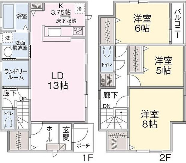 【3LDK】１F　LDK１６．７５帖、ランドリールーム
２F　洋室５帖、６帖、８帖、ウォークインクローゼット