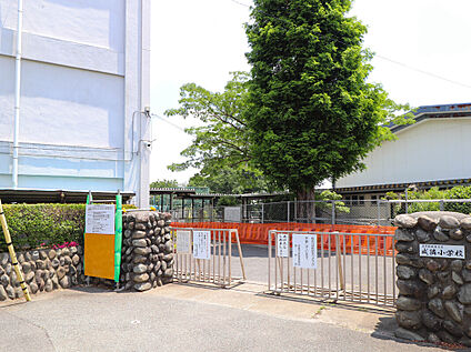 成隣小学校 580ｍ(徒歩8分)