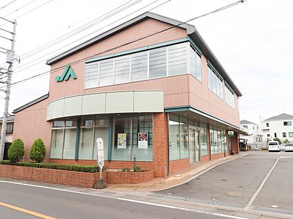 JAにしたま元狭山支店 779ｍ(徒歩10分)