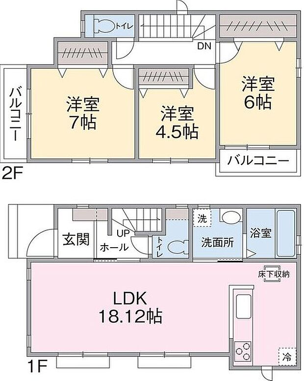 【3LDK】１F　LDK１８．１２帖
２F　洋室４．５帖、６帖、７帖