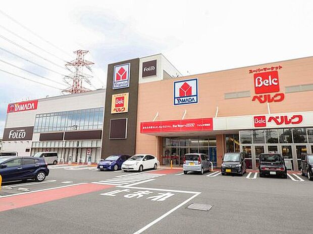 ベルク青梅今井店（約566m）