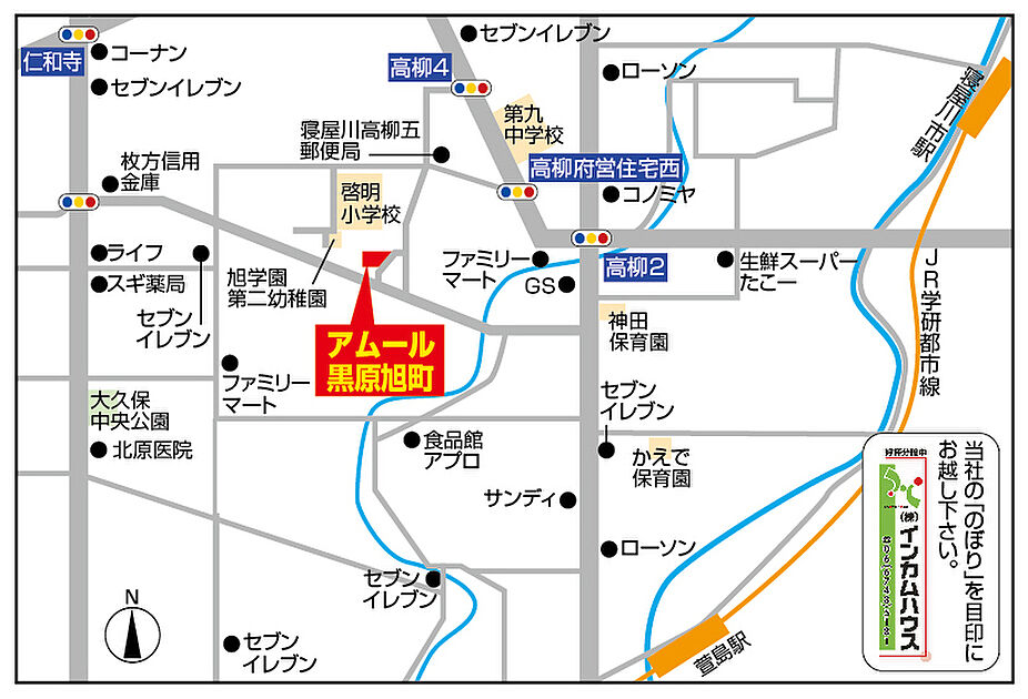 交通図