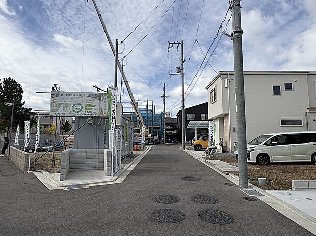 【現地写真】交通量も少ないので小さいお子様も安心です。