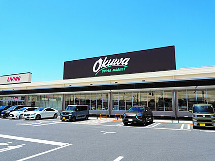 オークワ春日井店 現地から610m～690m。(徒歩8分～9分。)