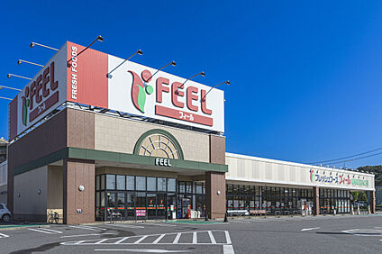フィール KAKEMACHI店 現地から620m。(徒歩8分。)