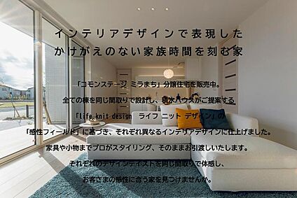 内観