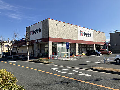 ヤマナカ西羽田店 現地から650m。(徒歩9分。)