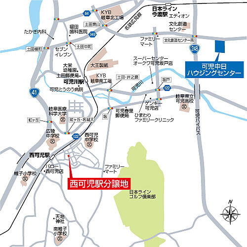 ホームズ 可児市の新築一戸建て 分譲住宅 建売 一軒家 物件一覧 購入情報