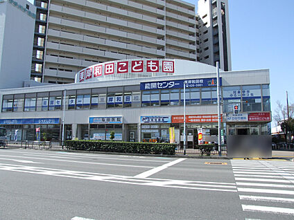 東岸和田こども園 現地から710m～730m。(徒歩9分～10分。)