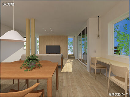 【G-2・G-3号地】