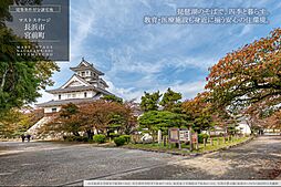 JR北陸本線「長浜」駅 徒歩19分~21分