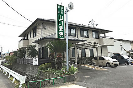 山口医院 現地から670m～720m。(徒歩9分。(最長))