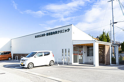 はまたに内科・循環器内科クリニック 現地から460m。(徒歩6分。(最長))