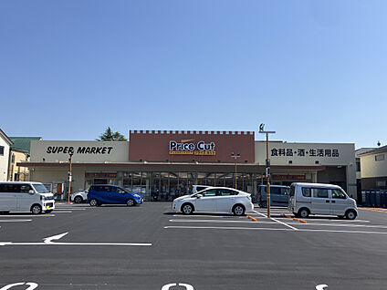 プライスカット　法蓮店 現地から280m。(徒歩4分。)