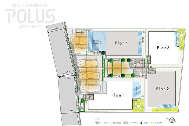 【明るさと広がり、安心を享受できる配棟計画】
カースペースを抱き合わせることでアプローチ部分に陽だまりスペースと開放感を創出。隣棟間隔にもゆとりを設けているので風の通り道が生まれます。