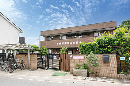 保育園第二萌夢（現地より徒歩8分） 約620m