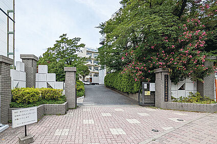 木崎中学校（現地より徒歩19分） 約1480m