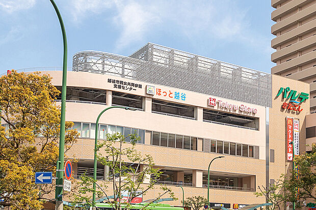 パルテきたこし(東急ストア・ニトリデコホーム・マツモトキヨシ