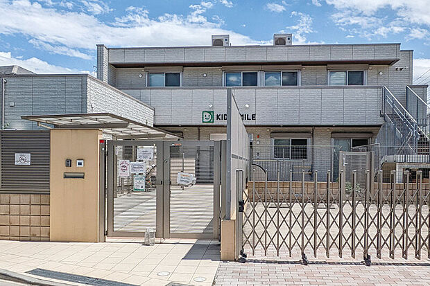 キッス?スマイル葛飾東金町(現地より徒歩2分)