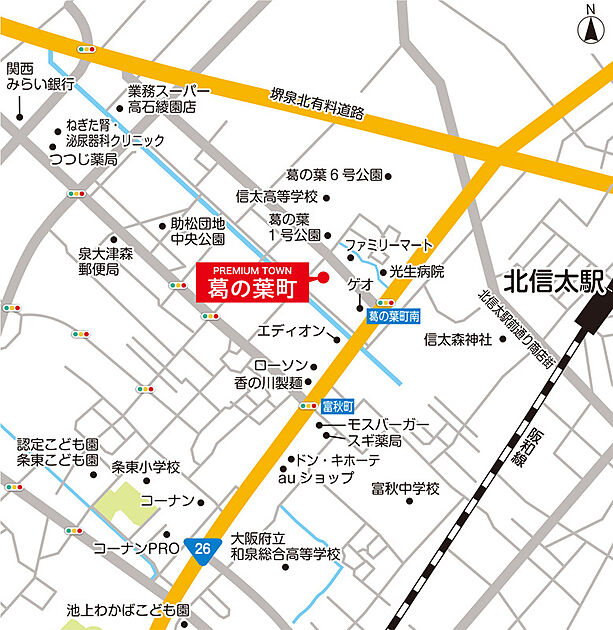 案内図
