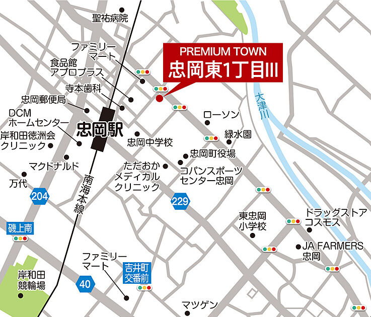 案内図