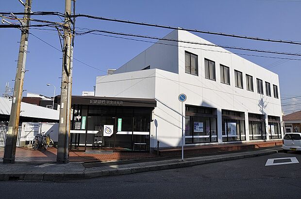 紀陽銀行羽倉崎支店