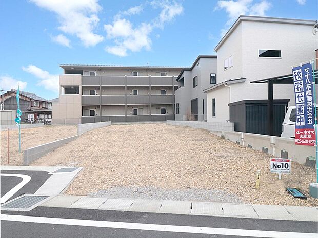 新快速が停車するJR「草津」駅まで徒歩約23分！