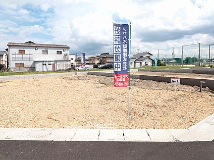 １号地（販売中）