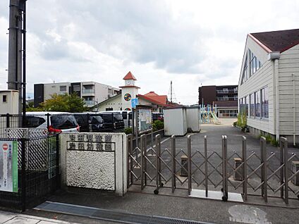 治田幼稚園 約950m