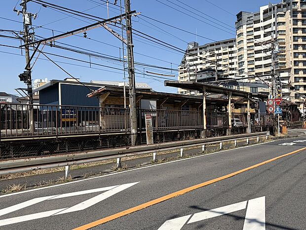 京阪石坂線「唐橋前」駅（約793m）