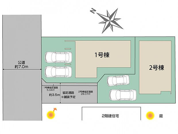 さいたま市緑区宮本1丁目2棟 区画図