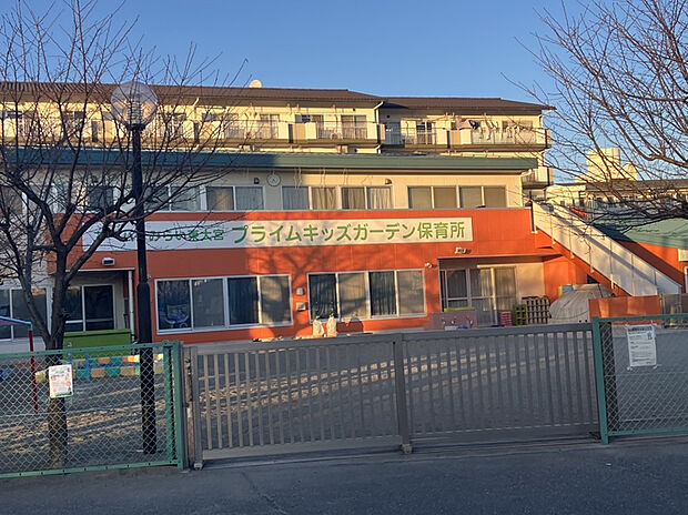 アーバンみらいプライムキッズガーデン（約570m）