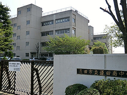 蓮田南中学校 1640m