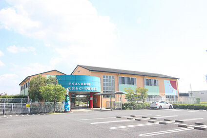 トライアル佐知川店 480m