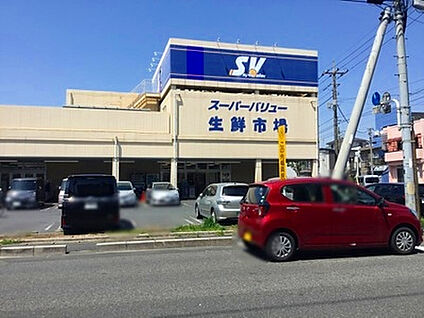 スーパーバリュー川口前川店 52m