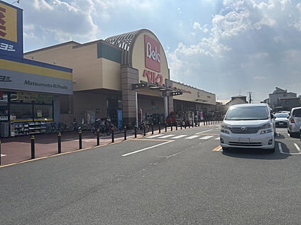 ベルク川口前川店 709m