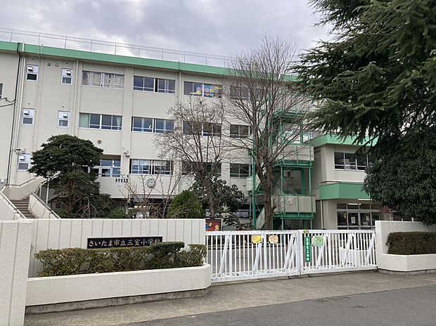 三室小学校（約770m）