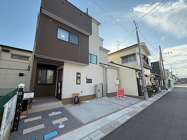 【売主につき仲介手数料不要】住宅購入には色々心配事や不安があると思います。まずはお話をお伺いし、問題を解消する方法を考えその上でご検討というお手伝いを致します。お気軽にお問い合わせください。