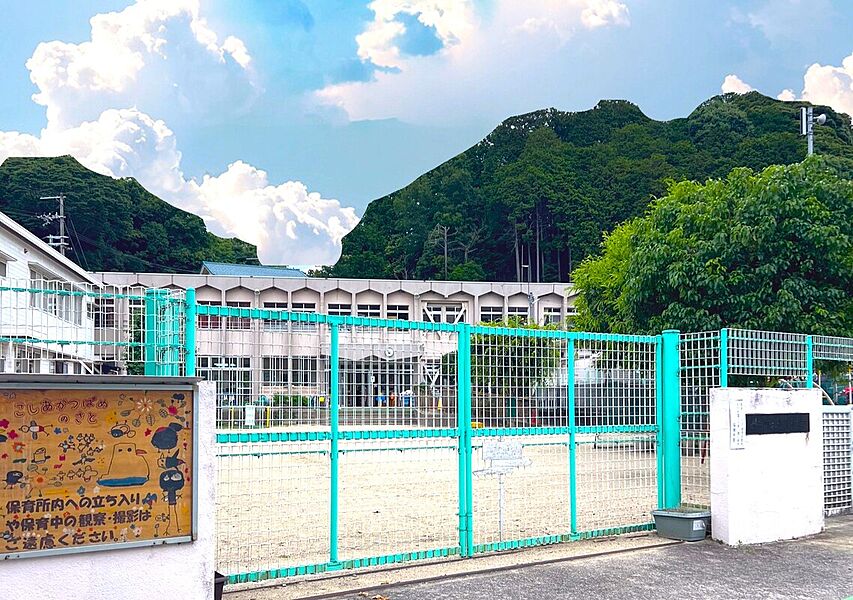 【学校】町立吉川保育所