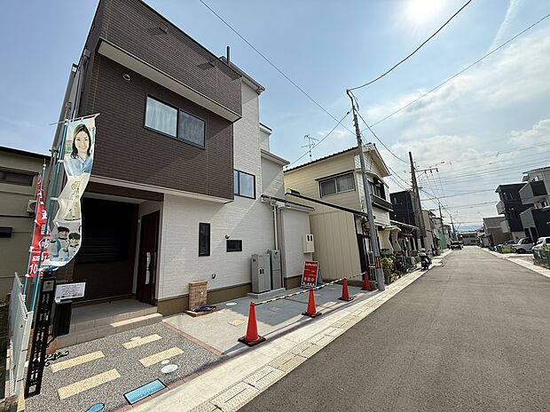 【現地外観写真】【仲介手数料不要】弊社は1956年に創業し、お客様のニーズにお応えしながら性能や品質にこだわり続け生涯価値のある住まいを提供したいと考えております。ぜひ一度御見学下さい。