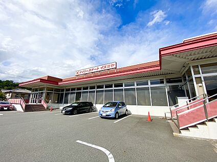 デイリーカナートイズミヤ光風台店 190ｍ(徒歩約3分)