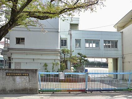 西東京市立田無第一中学校 1140m