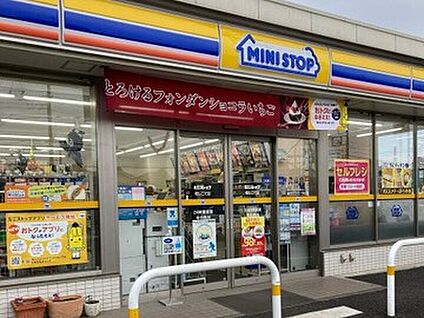 ミニストップ柏しこだ店 577m