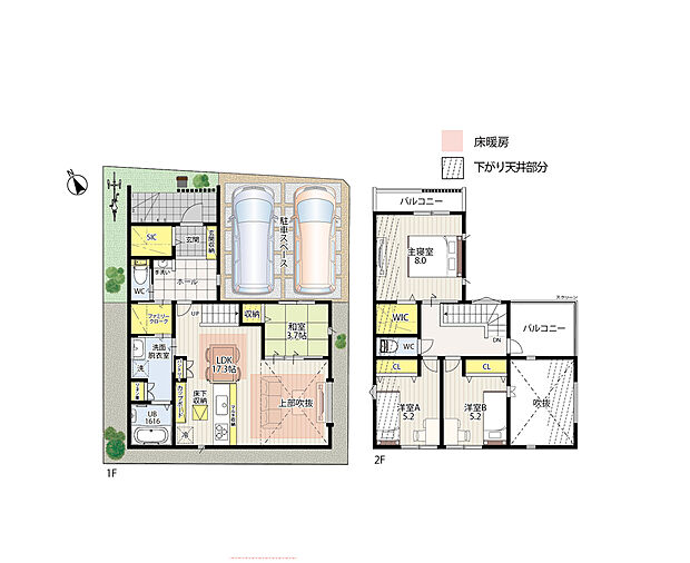 【4LDK】家事効率の上がる回遊動線を採用し、収納にこだわった家です。
