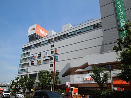 リノアス八尾 約1250m(徒歩16分)