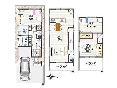 2階に約19帖の広々としたLDKを配置し、採光やプライバシーに配慮した3LDKの間取り。駐車場は1台分あります。 