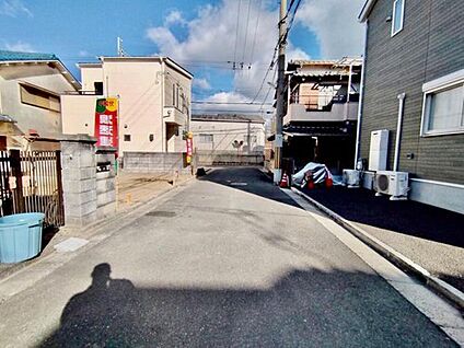 【前面道路含む現地写真】
