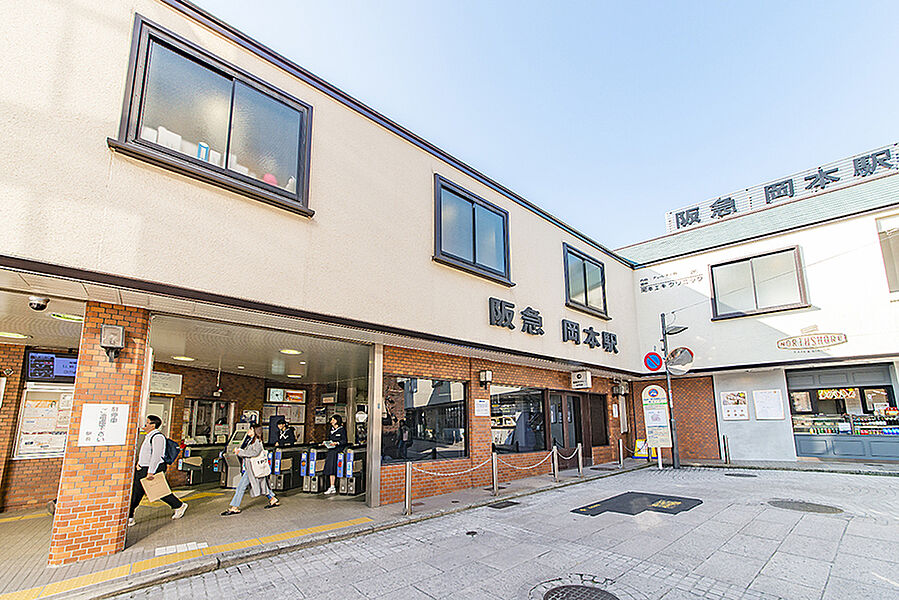 【車・交通】阪急神戸線「岡本」駅