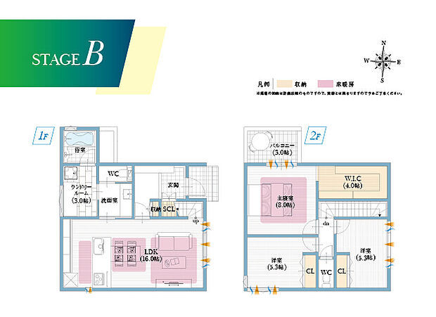【3LDK+S】大容量のW.I.Cは自分好みにカスタマイズして、使うたびに気分が上がる空間に。ランドリールームはママの強い味方です。